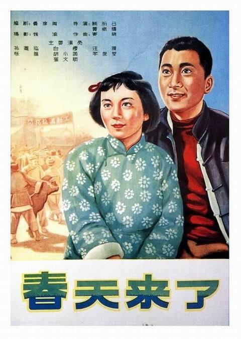 定制美国教育学院成绩单